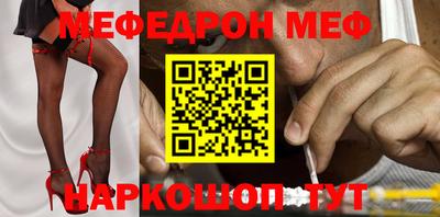 ПСИЛОЦИБИНОВЫЕ ГРИБЫ Кунгур