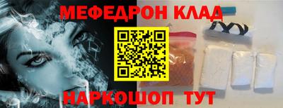 ПСИЛОЦИБИНОВЫЕ ГРИБЫ Кунгур