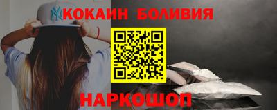 ПСИЛОЦИБИНОВЫЕ ГРИБЫ Кунгур