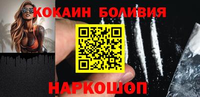 бутик Кумертау