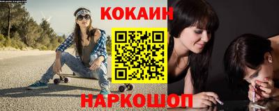винт Кулебаки