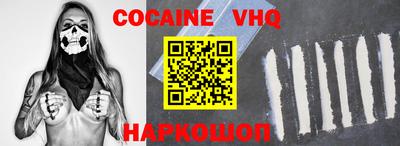 ПСИЛОЦИБИНОВЫЕ ГРИБЫ Кунгур