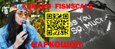 ПСИЛОЦИБИНОВЫЕ ГРИБЫ Кунгур