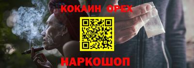винт Кулебаки