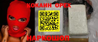 винт Кулебаки