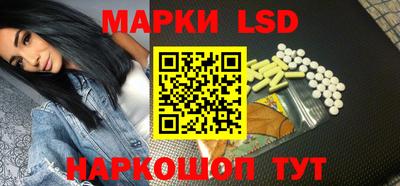 ПСИЛОЦИБИНОВЫЕ ГРИБЫ Кунгур