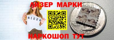 винт Кулебаки