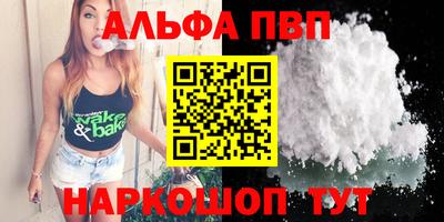 ПСИЛОЦИБИНОВЫЕ ГРИБЫ Кунгур