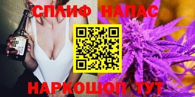 винт Кулебаки