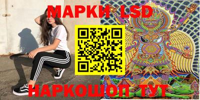ПСИЛОЦИБИНОВЫЕ ГРИБЫ Кунгур