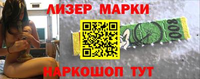 ПСИЛОЦИБИНОВЫЕ ГРИБЫ Кунгур