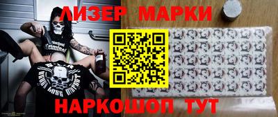 ПСИЛОЦИБИНОВЫЕ ГРИБЫ Кунгур