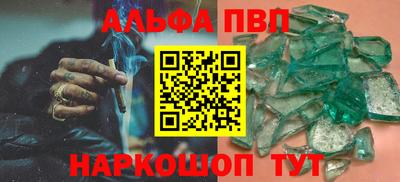 винт Кулебаки