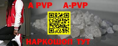винт Кулебаки