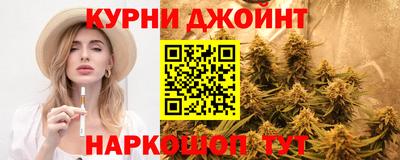 винт Кулебаки