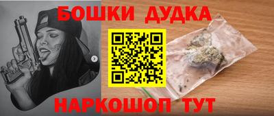 ПСИЛОЦИБИНОВЫЕ ГРИБЫ Кунгур