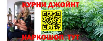 ПСИЛОЦИБИНОВЫЕ ГРИБЫ Кунгур