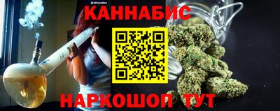 винт Кулебаки