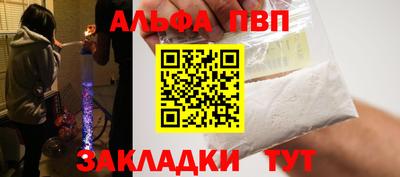 бутик Кумертау