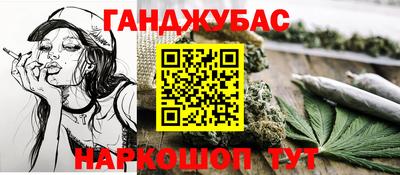 ПСИЛОЦИБИНОВЫЕ ГРИБЫ Кунгур