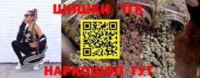 ПСИЛОЦИБИНОВЫЕ ГРИБЫ Кунгур
