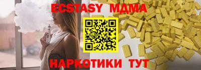 винт Кулебаки