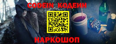 бутик Кумертау