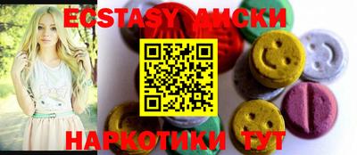 винт Кулебаки