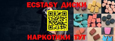винт Кулебаки