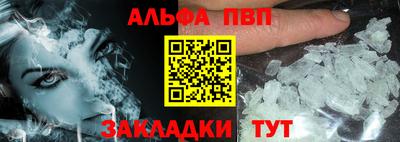 ПСИЛОЦИБИНОВЫЕ ГРИБЫ Кунгур