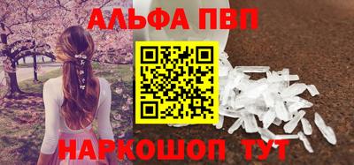 винт Кулебаки