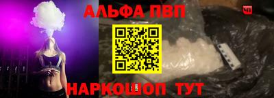 винт Кулебаки