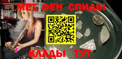 ПСИЛОЦИБИНОВЫЕ ГРИБЫ Кунгур