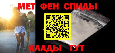 ПСИЛОЦИБИНОВЫЕ ГРИБЫ Кунгур