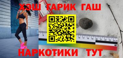ПСИЛОЦИБИНОВЫЕ ГРИБЫ Кунгур
